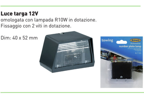 LUCE TARGA 12V OMOLOGATA CON LAMPADA R10W IN DOTAZIONE (40x52) - immagine 2